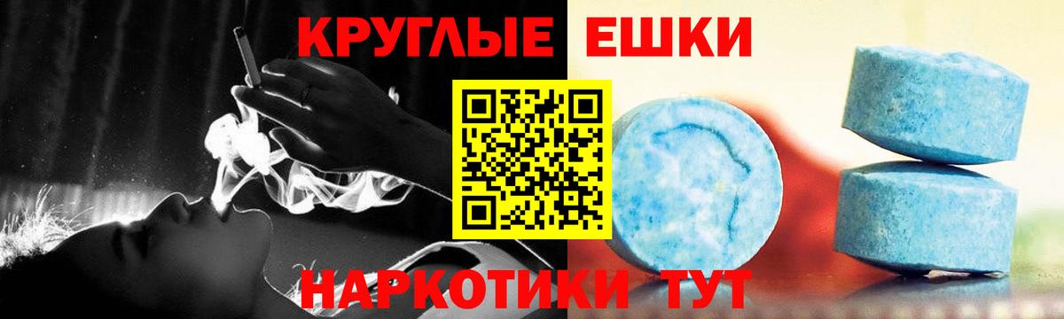 ЭКСТАЗИ Cube  ЭКСТАЗИ бентли  ЭКСТАЗИ  Нурлат  Вход с VPN 