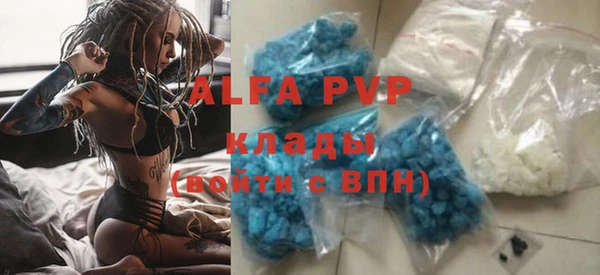 не бодяженный Медногорск