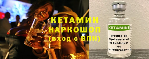 2c-b Мегион