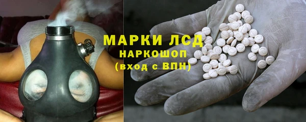 дмт Медвежьегорск
