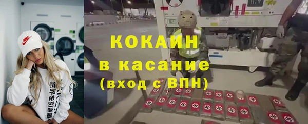 дмт Медвежьегорск