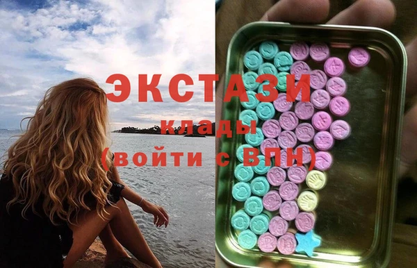 не бодяженный Медногорск