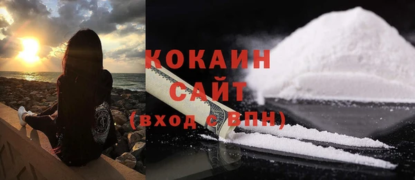 не бодяженный Медногорск