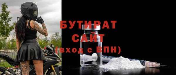 дмт Медвежьегорск