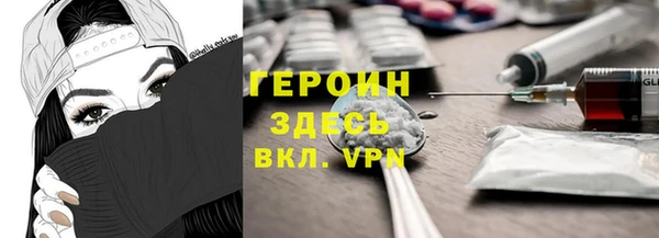 дмт Медвежьегорск
