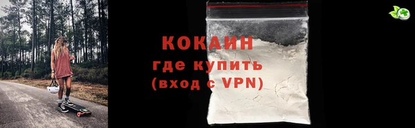 2c-b Мегион