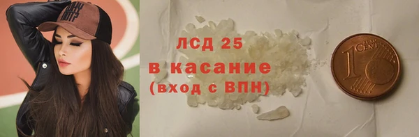 не бодяженный Медногорск