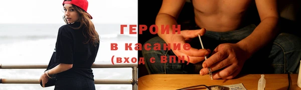 дмт Медвежьегорск