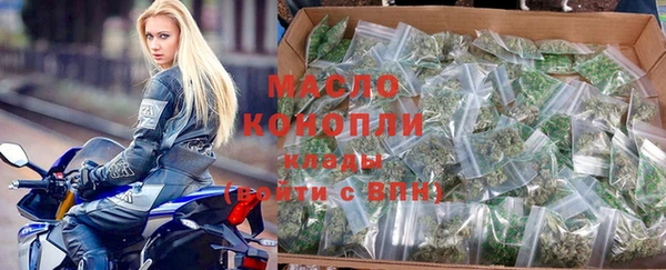 дмт Медвежьегорск