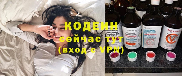 дмт Медвежьегорск