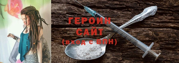 не бодяженный Медногорск