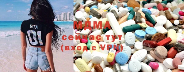 не бодяженный Медногорск