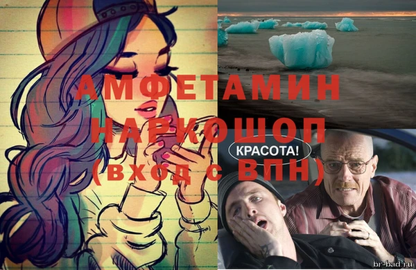 дмт Медвежьегорск