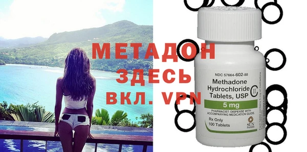 дмт Медвежьегорск