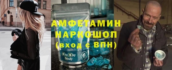 2c-b Мегион