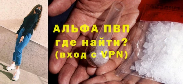 2c-b Мегион