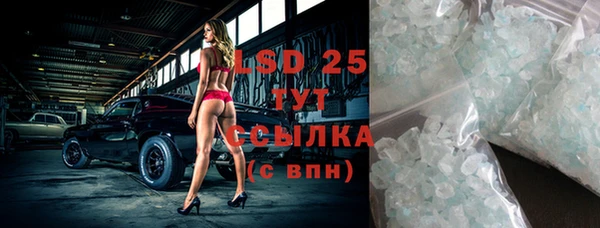 2c-b Мегион