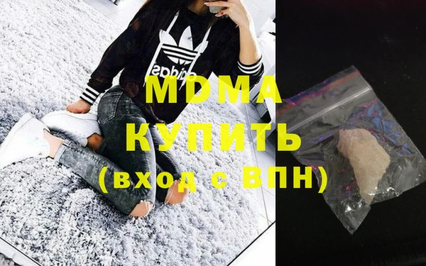 не бодяженный Медногорск