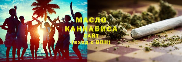 дмт Медвежьегорск