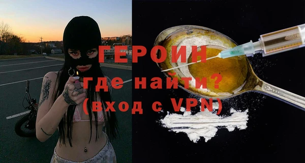 2c-b Мегион