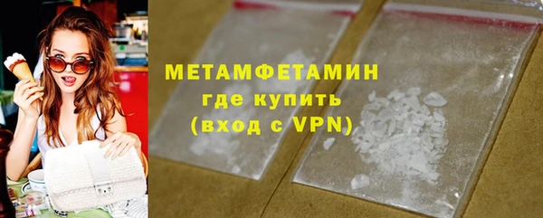 дмт Медвежьегорск