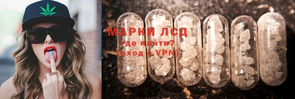 2c-b Мегион