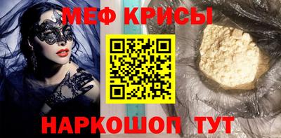 2c-b Канаш