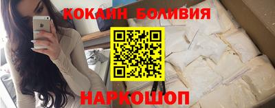 2c-b Канаш