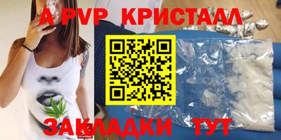 МДПВ Камышлов