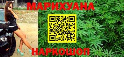 2c-b Канаш