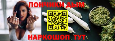 2c-b Канаш