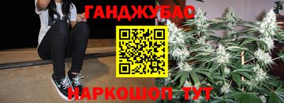СК Кандалакша