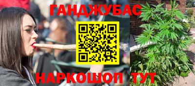 альфа пвп Чапаевск