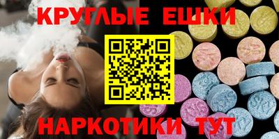 кокаин Чебоксары