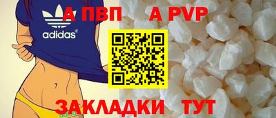 МДПВ Камышлов