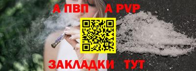 2c-b Канаш