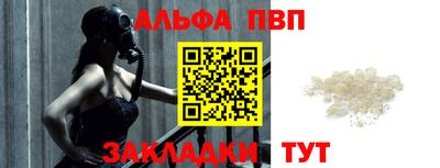 МДПВ Камышлов