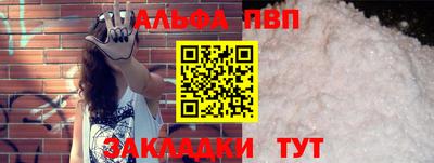 2c-b Канаш