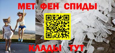 МДПВ Камышлов