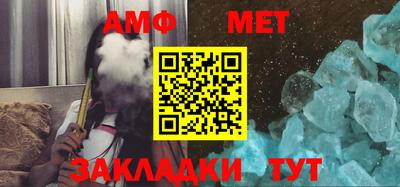 СК Кандалакша