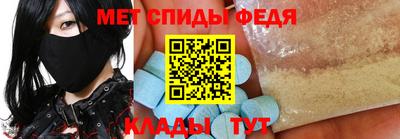 2c-b Канаш