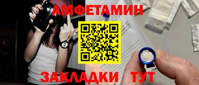 МДПВ Камышлов