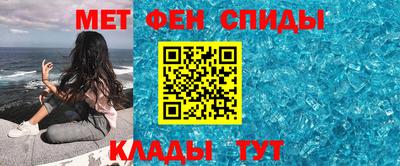 СК Кандалакша
