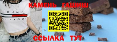 2c-b Канаш