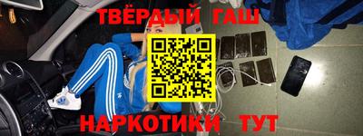 СК Кандалакша