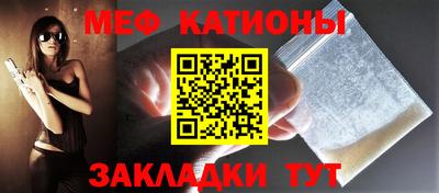 СК Кандалакша