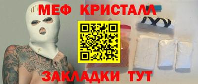 2c-b Канаш
