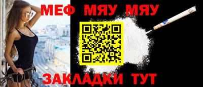 МДПВ Камышлов