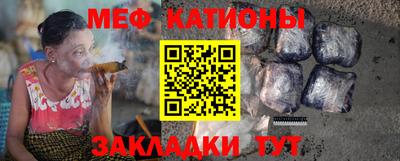 СК Кандалакша